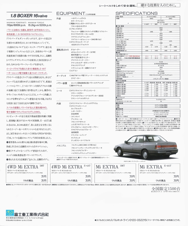 1989N1s KVB 4hAZ_ Mi Extra J^O(2)